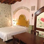 Hotel Residenza D'epoca Il Biribino Città di Castello